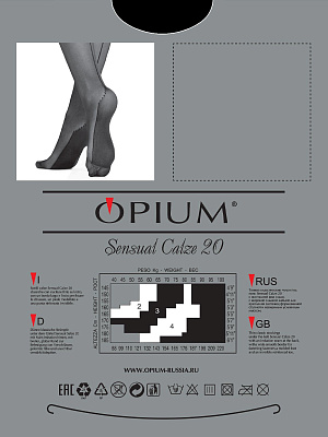 Чулки Opium Sensual Calze 20