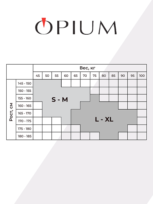 картинка Колготки Opium Peas Rete от интернет магазина