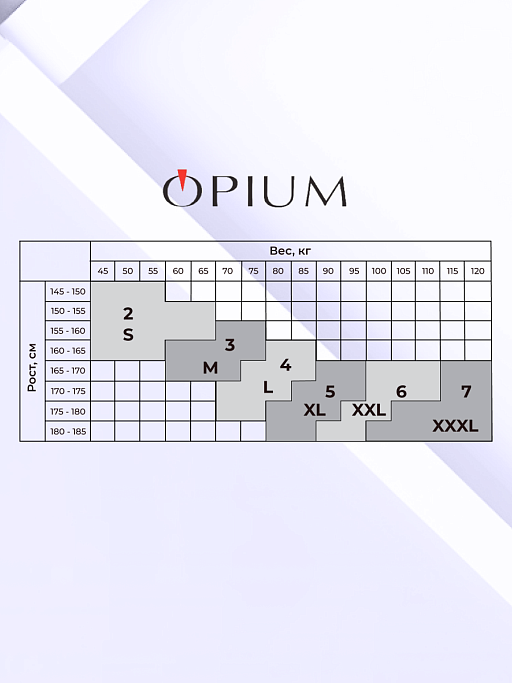 картинка Колготки Opium Thermosoft 250 от интернет магазина