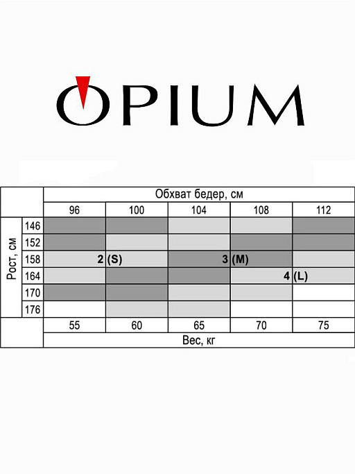 картинка Колготки Opium Mirage 40 от интернет магазина