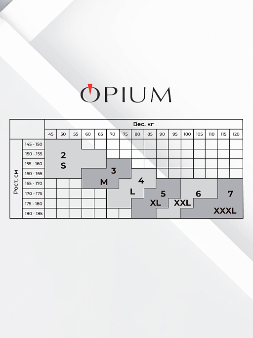 картинка Колготки Opium Thermosoft 250 от интернет магазина
