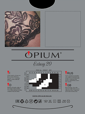 Чулки Opium Exstasy 20