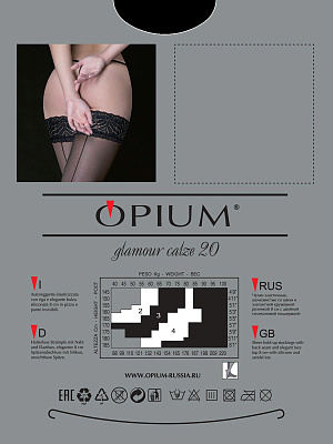 Чулки Opium Glamour Calze 20
