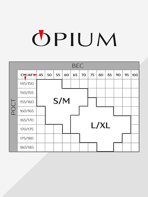 картинка Колготки Opium Rhomb Rete от интернет магазина