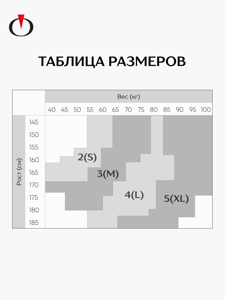 Чулки Женские_OPIUM_Amore Set Calze 40_nero-05.jpg Чулки Женские_OPIUM_Amore Set Calze 40_nero-05.jpg