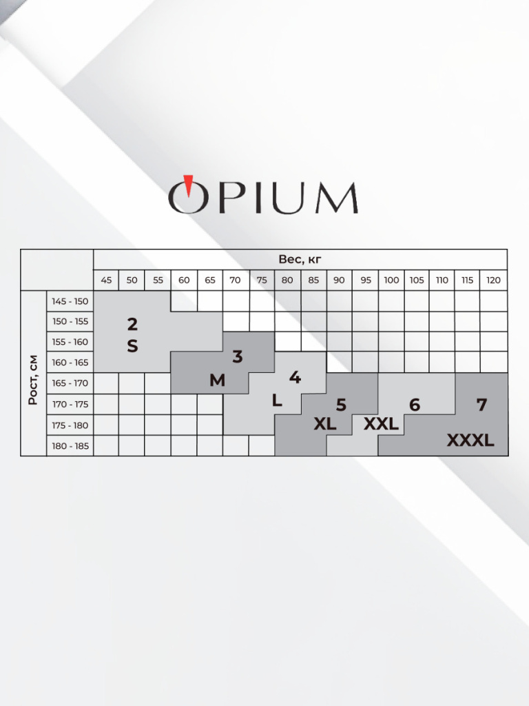 OPIUM_Thermo-280_nero.jpg OPIUM_Thermo-280_nero.jpg