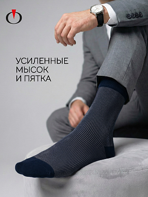 Носки мужские Opium Premium ML121 Velvet